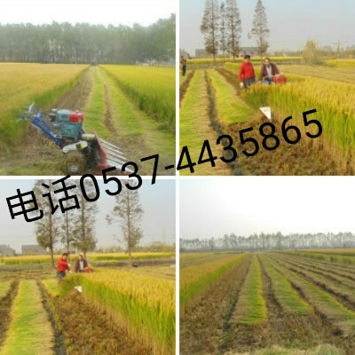 多用途小型收割機