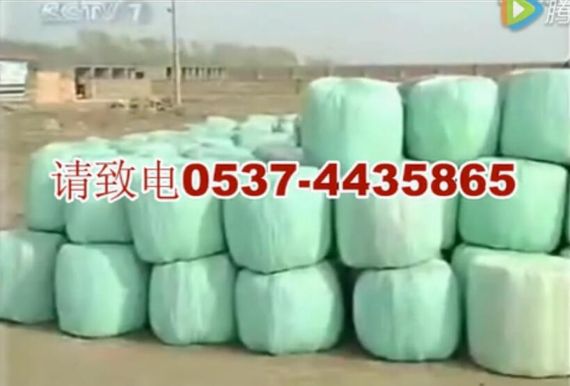 秸稈機械化微貯及利用